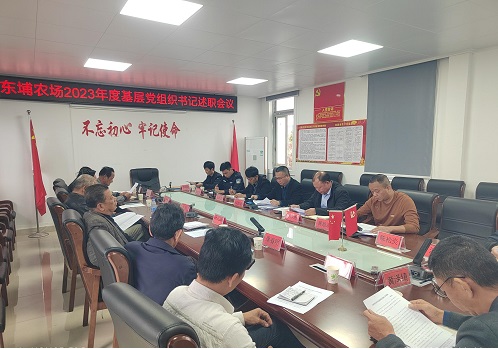 098b7009f1ee14cd7783ccd8c76c10b1.jpg 東埔2.jpg